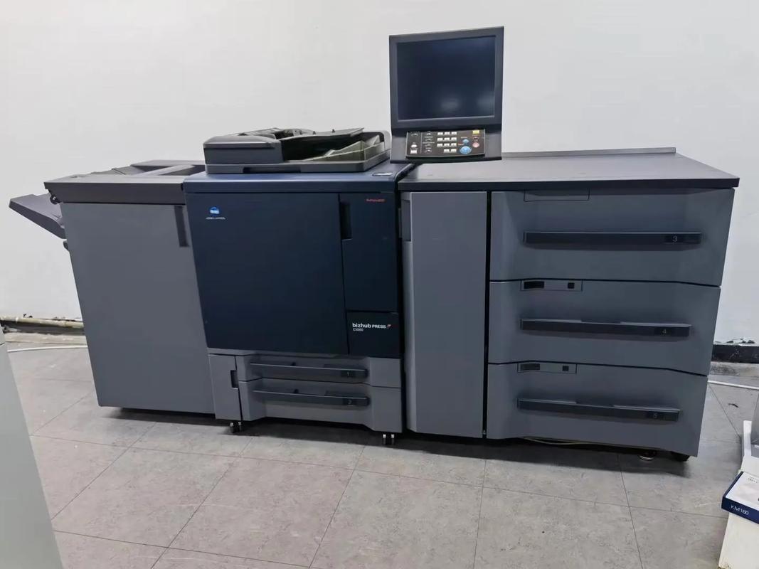 图文最佳拍档组合安装成功✅爆款柯美1070彩机+理想闪彩王