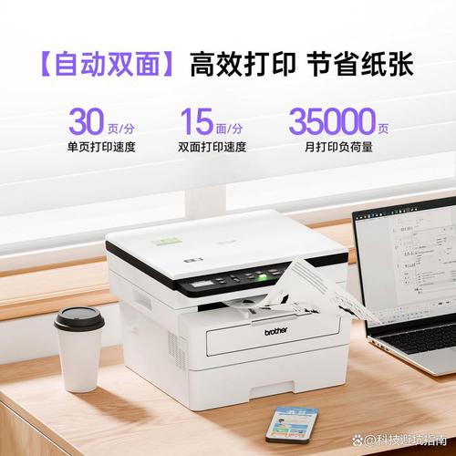 打印机哪个牌子最好最实用?家用办公理想选择和性价比分析